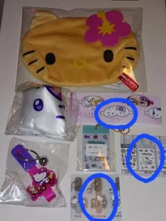 ハローキティマツケン サンバなアイマスク キーチェーン 日焼けキティポーチ 4点