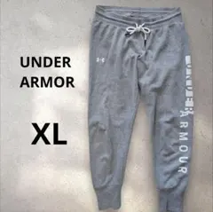 アンダーアーマー スウェットパンツ ジョガーパンツ グレー XL ロゴ
