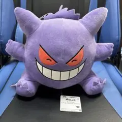 ポケットモンスター ゲンガー ぬいぐるみ