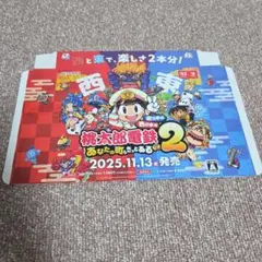 ポケモン 2025 アナハイム 会場限定 9ポケット カードバインダー 新品