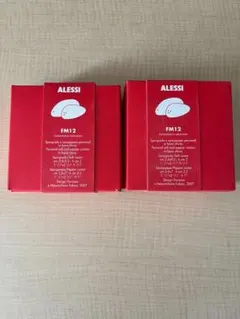 sasaki様 リクエスト 2点 まとめ商品