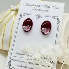 レジンピアス　イヤリング　カボション楕円形　薔薇　パール レッド(ボルドー)