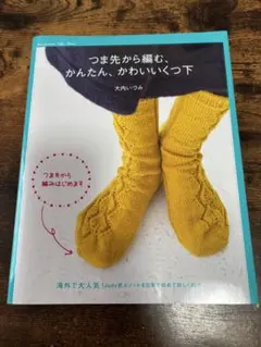 Item thumbnail for item 8732a16d-d51c-4a23-8104-f7ff5972e046