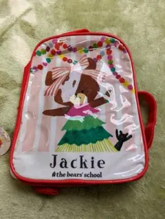 新品未使用くまのがっこうリュックサック Jackie リュック