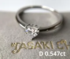 タサキ　希少　ハートシェイプ　大粒ダイヤモンド　プラチナ　リング　PT1000のサムネイル