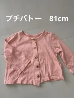 Item thumbnail for item 147e2174-4c68-4ec3-86f6-d6cf455758ed