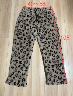 レオパード　あったかボアパンツ