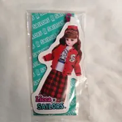 リカちゃんくじ ダイカットキーチェーン