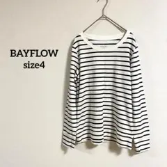 【513】BAYFLOW （ベイフロー）★ストライプ 長袖　カットソー