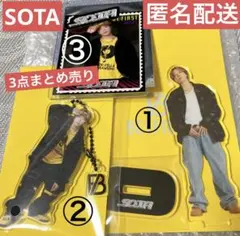 BE:FIRST GRIT SOTA アクスタアクキーステッカー3点【新品】