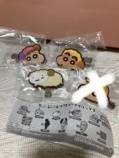 クレヨンしんちゃん カプセルヘアクリップ3 前髪クリップ しんちゃんひつじ単品