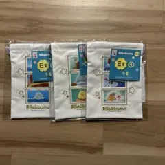 リラックマ　エニマイくじ　巾着3枚