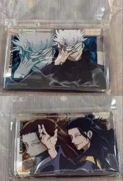 呪術廻戦0 五条悟 夏油傑