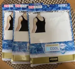 新品　レディース　タンクトップ　インナー　L 3点　黒　超クール