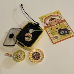 リーメント　ぷちサンプル