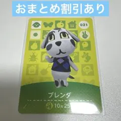 Item thumbnail for item f7a71f87-49f4-4c13-adcb-f098a3e4d331