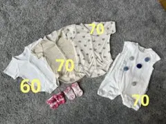 【まとめ売り】ベビー肌着＆ロンパース70＋靴下セット　プティマイン・ミキハウス
