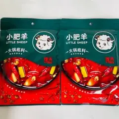 2袋セット 宛禾 砂锅土豆粉 粉面两掺（土豆粉/刀削面）じゃがいも麺と
