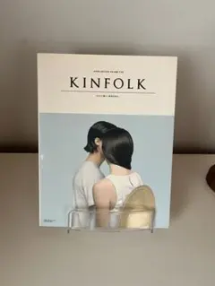 KINFOLK 2135 JAPAN EDITION VOLUME FIVE