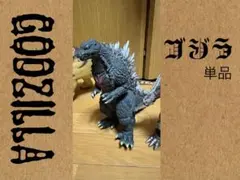 Item thumbnail for item 3cf9668d-c4ef-468e-8906-2d457f18b9c4