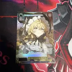 ws ヴァイスシュヴァルツ メイガスナイト魔理沙 LNR サイン - メルカリ