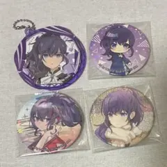 朝比奈まふゆ 缶バッジ まとめ売り