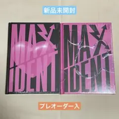 【即購入可】Stray Kids MAXIDENT 未開封 セット
