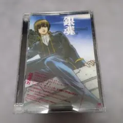 アニメ 銀魂 08 初回限定版 DVD 千社札シール 沖田総悟 特典
