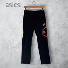 asics アシックス ロングパンツ キッズ ブラック　160 ジャージ　ロゴ