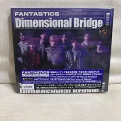 美品　FANTASTICS dimensional bridge CD+DVD