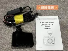 Item thumbnail for item a9f30245-d169-49e8-a1c8-11ffa4925572