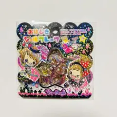 【新品未使用】 ポップマジック おはじきシールフレーク シール 平成レトロ