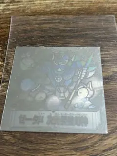 魔法強神+コメット ステッカー