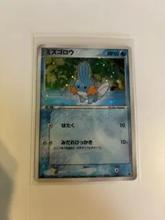 未開封 ポケモンカードゲームADV ミズゴロウデッキ - メルカリ