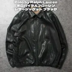 Polo by Ralph Lauren ポロラルフローレン レザージャケット