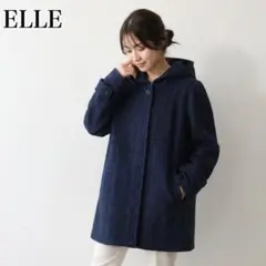 【ELLE】ウール混 フード付きツイードコート 38 ネイビー Mのサムネイル