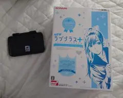 生産終了品　NEWラブプラス+ マナカデラックスコンプリートセット Amazon | NEWラブプラス “NEWマナカデラックス”コンプリート