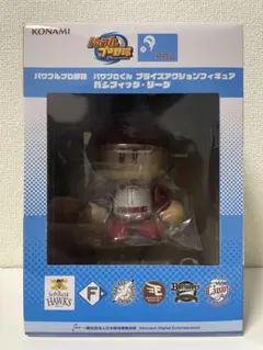 ぶち様 リクエスト 2点 まとめ商品