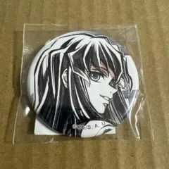 2025年最新】Webshopくじ 無一郎 缶バッジの人気アイテム - メルカリ