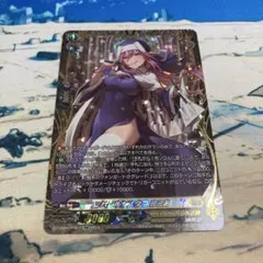 2026年最新】バトルシスターここあ ffrの人気アイテム - メルカリ