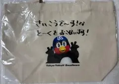 東京ヤクルトスワローズ　つば九郎　ミニトートバッグ　トークショー