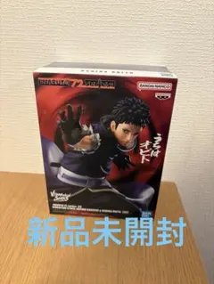 NARUTO うちはオビト フィギュア
