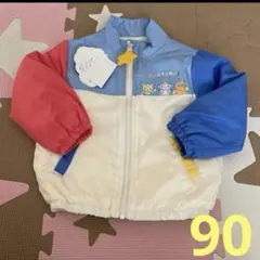 新品未使用ファンターネ　アウターフリース薄手上着ウィンドブレーカー90センチ