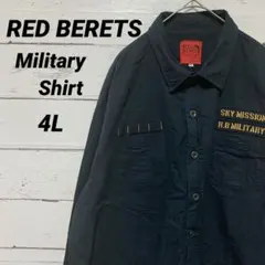 RED BEETS レッドベレー　ミリタリーBDシャツ 刺繍ロゴオーバーサイズ
