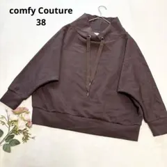 ❇*❦こうなし❦*❇様 リクエスト 3点 まとめ商品