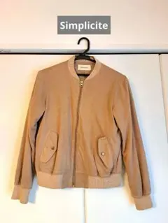 simplicite ベージュ ジップアップジャケット　ブルゾン