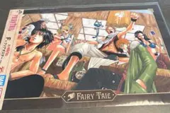 フェアリーテイル 一番くじ ポスター f賞 集合 ナツ グレイ エルザ ルーシィ