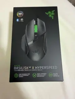 Razer Basilisk V3 X Hyperspeed ゲーミングマウス