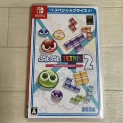 ぷよぷよテトリス2 Nintendo Switch ソフト