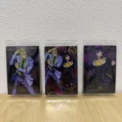 ジョジョの奇妙な冒険 ウエハース 4部 ダイヤモンドは砕けない 仗助 吉良吉影